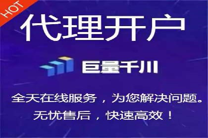 百度推广效果评估：案例对比分析